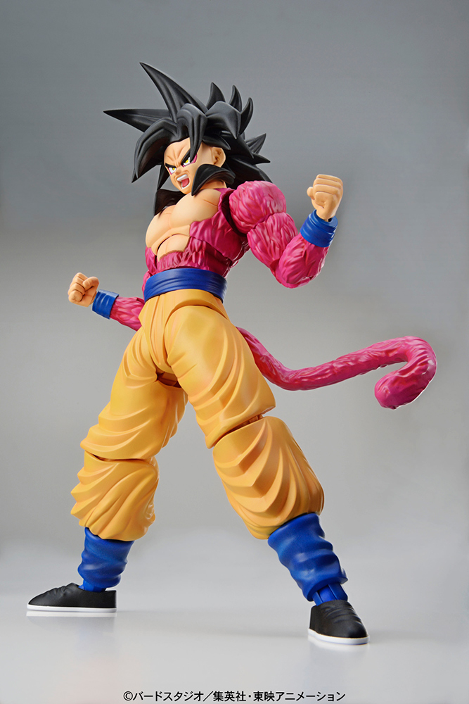 FIGURE RISE - DRAGON BALL SUPER SAIYAN 4 SON GOKOU