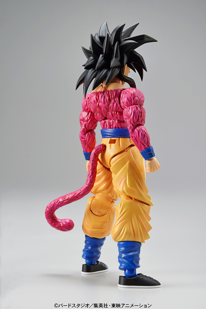 FIGURE RISE - DRAGON BALL SUPER SAIYAN 4 SON GOKOU