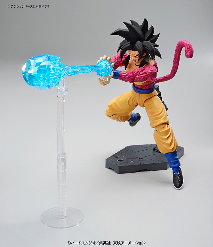 FIGURE RISE - DRAGON BALL SUPER SAIYAN 4 SON GOKOU