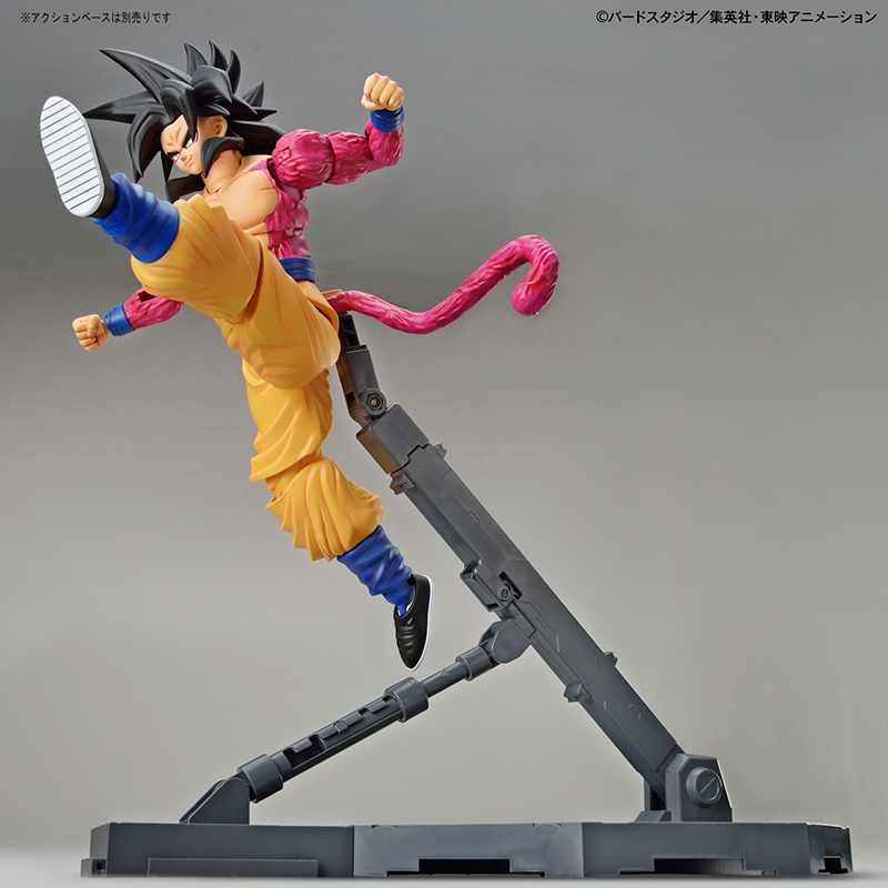 FIGURE RISE - DRAGON BALL SUPER SAIYAN 4 SON GOKOU