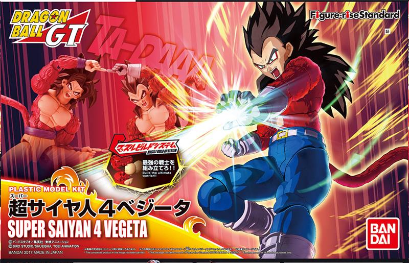 FIGURE RISE - DRAGON BALL SUPER SAIYAN 4 VEGETA