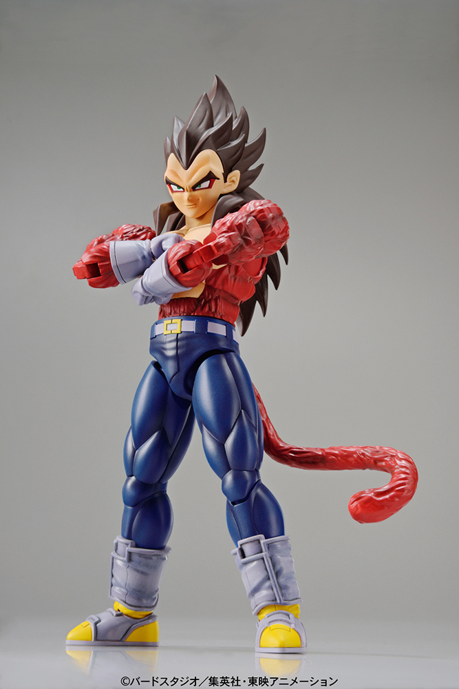 FIGURE RISE - DRAGON BALL SUPER SAIYAN 4 VEGETA