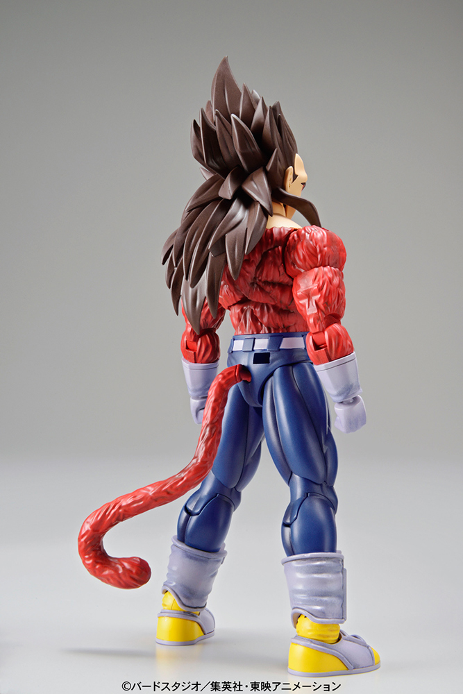 FIGURE RISE - DRAGON BALL SUPER SAIYAN 4 VEGETA