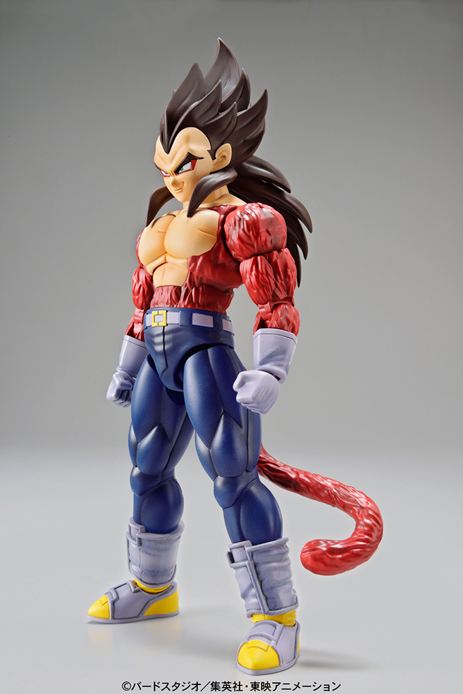 FIGURE RISE - DRAGON BALL SUPER SAIYAN 4 VEGETA