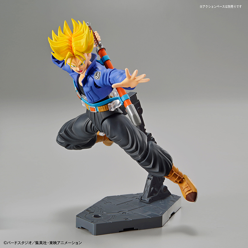 FIGURE RISE - DRAGON BALL SUPER SAIYAN TRUNKS