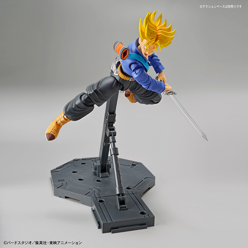 FIGURE RISE - DRAGON BALL SUPER SAIYAN TRUNKS