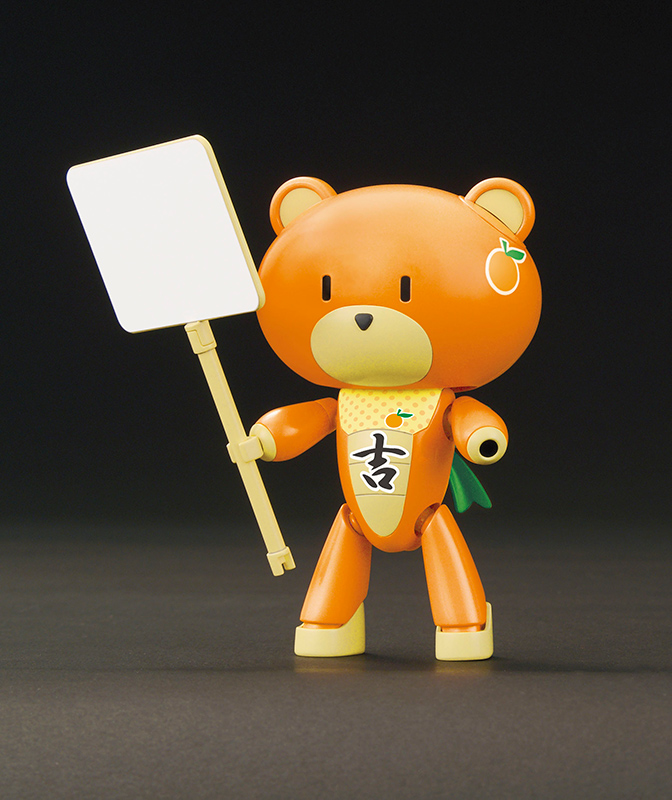 1/144 HGBF PETITGGUY LUCKYORANGE/PLACARD