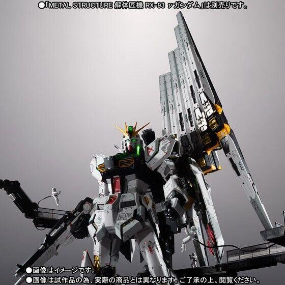 METAL STRUCTURE RX-93 NU GUNDAM +  OPTION PARTS FIN FUNNEL