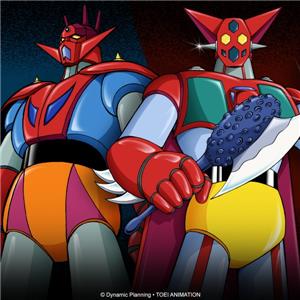 yamato-video-dvd-getta-robot--getta-robot-g-deluxe-edition-combo