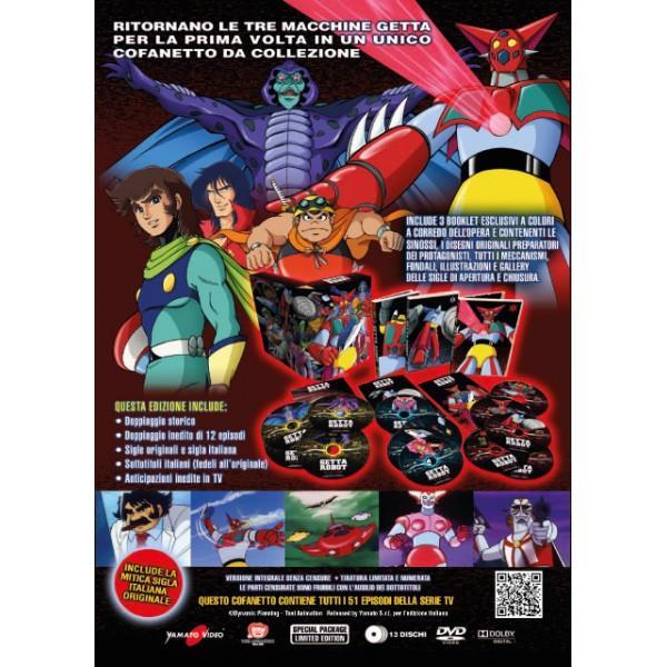 DVD GETTA ROBOT BOX LIMITED EDITION