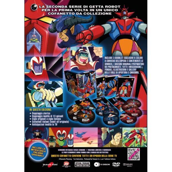 DVD GETTA ROBOT G BOX LIMITED EDITION