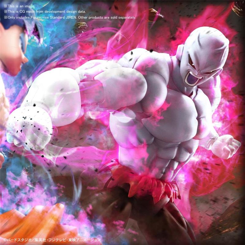 FIGURE RISE - JIREN