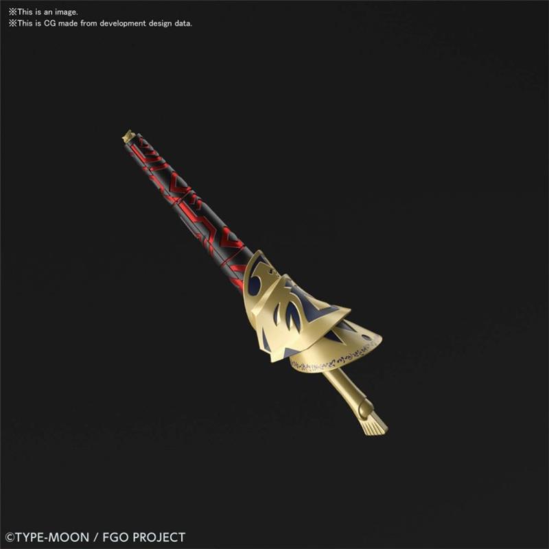 PETITRITS ARCHER/GILGAMESH
