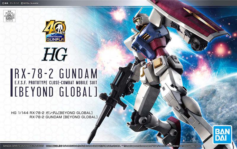 1/144 HG RX-78-2 GUNDAM BEYOND GLOBAL