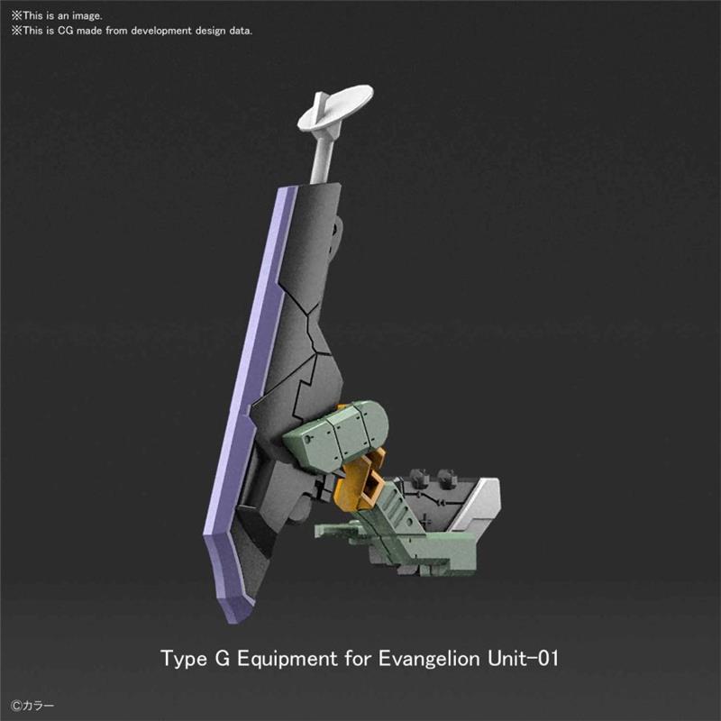 RG EVANGELION - EVA UNIT 00 DX POSITRN CANNON SET