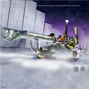 bandai-model-kit-rg-evangelion-eva-unit-00-dx-positrn-cannon-set