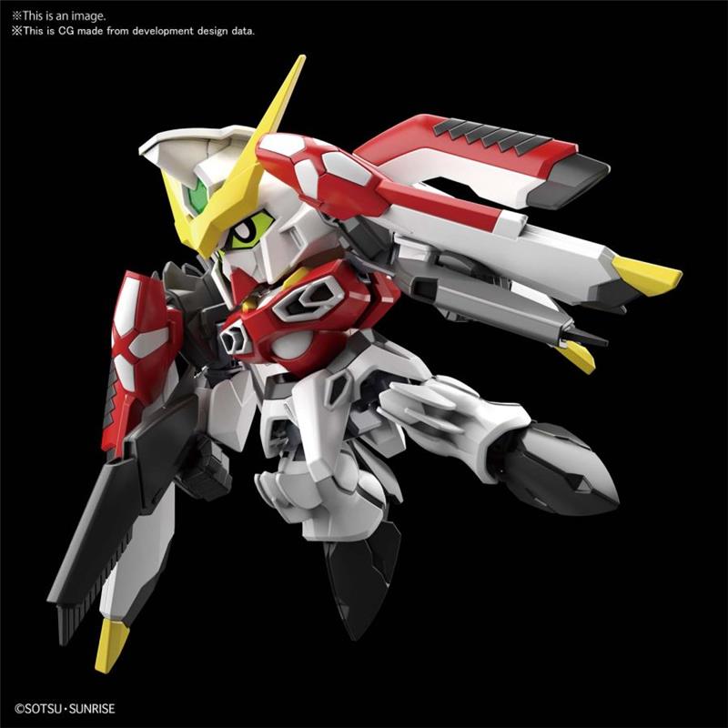 SD CROSS SILHOUETTE GUNDAM PHOENIX