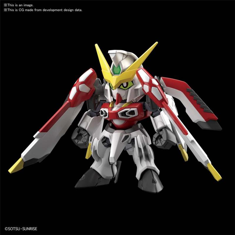 SD CROSS SILHOUETTE GUNDAM PHOENIX