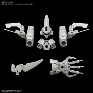 bandai-model-kit-30mm-op-arm-def-op-cielnov-ex-l-gray