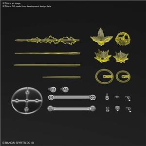 bandai-model-kit-customize-effect-gunfire-image-yellow