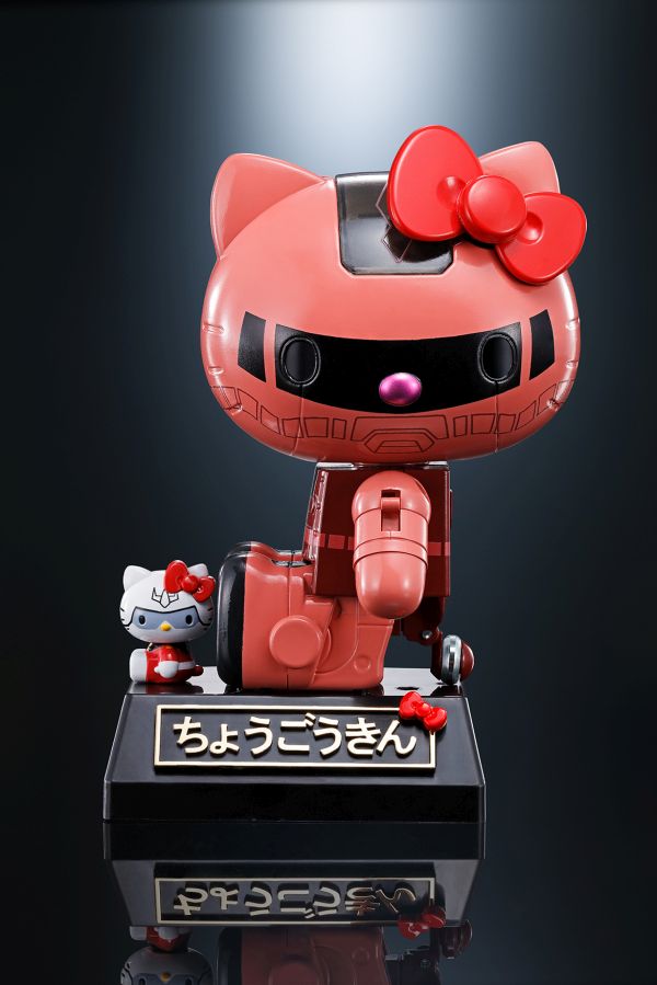 ZAKU II CHAR HELLO KITTY CHOGOKIN