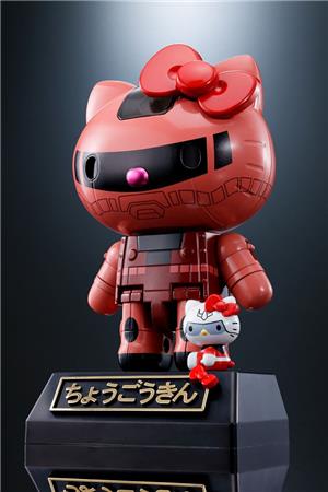 bandai-zaku-ii-char-hello-kitty-chogokin