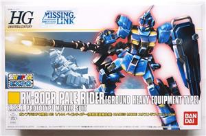 bandai-model-kit-hguc-pale-rider-ground-heavy-equipment-type-extra-finish