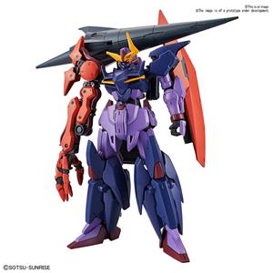 bandai-model-kit-hgbdr-gundam-seltsam