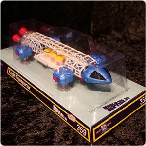 SPACE 1999 EAGLE RETRO VERSION (BLUE)