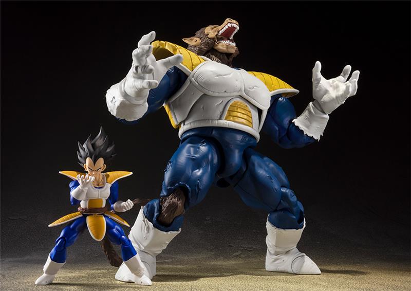 S.H. FIGUARTS - DRAGON BALL GREAT APE VEGETA