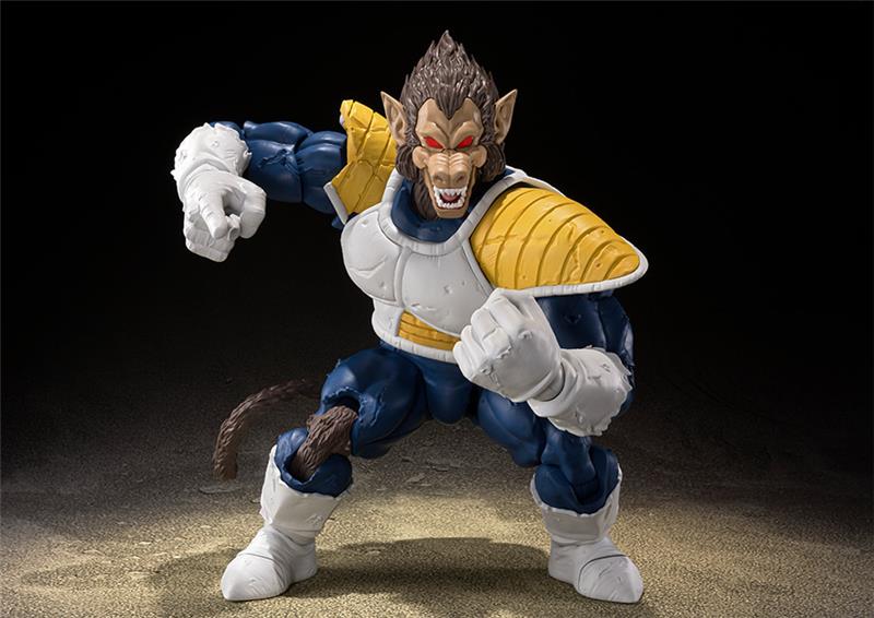 S.H. FIGUARTS - DRAGON BALL GREAT APE VEGETA