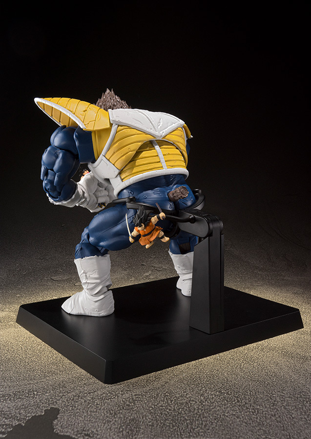 S.H. FIGUARTS - DRAGON BALL GREAT APE VEGETA