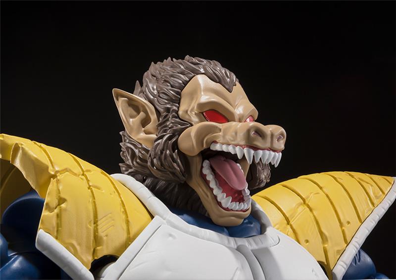 S.H. FIGUARTS - DRAGON BALL GREAT APE VEGETA