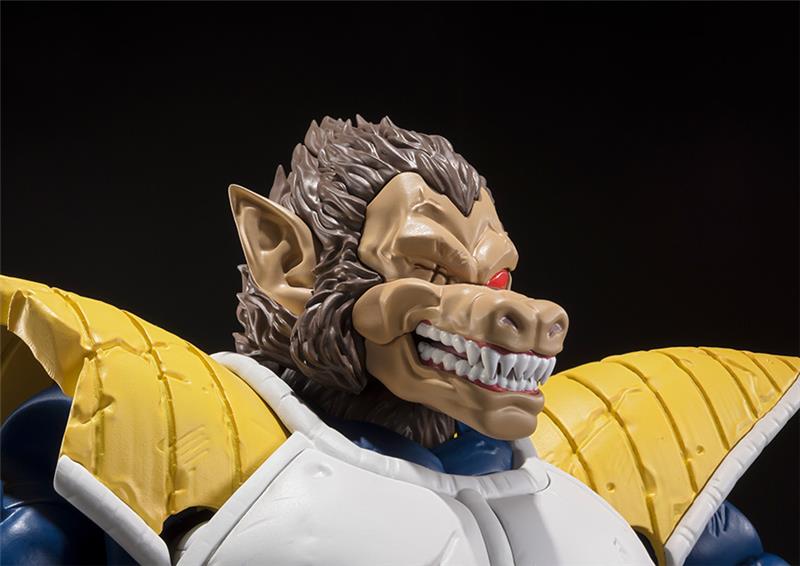 S.H. FIGUARTS - DRAGON BALL GREAT APE VEGETA