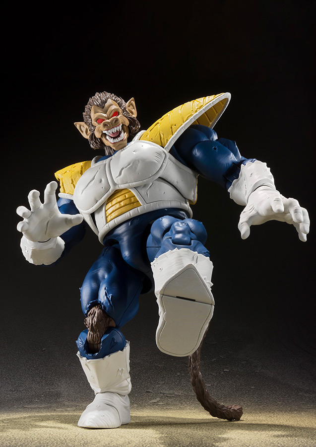 S.H. FIGUARTS - DRAGON BALL GREAT APE VEGETA