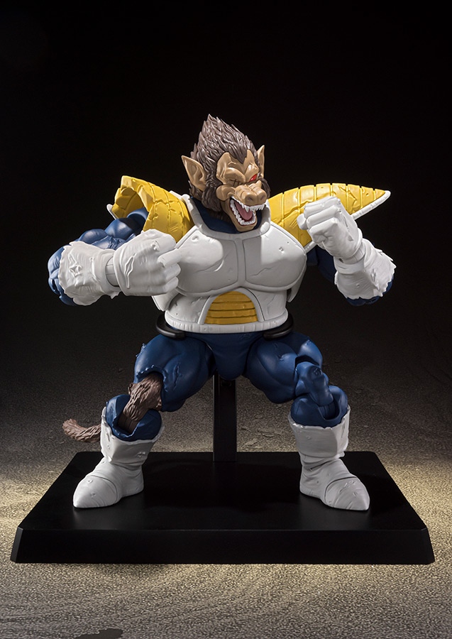 S.H. FIGUARTS - DRAGON BALL GREAT APE VEGETA