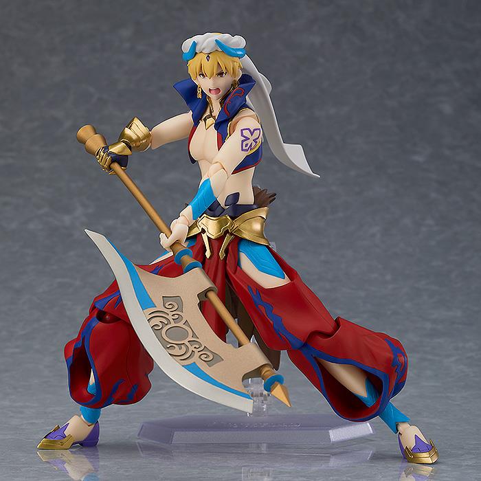 FIGMA - FATE GRAND ORDER GILGAMESH