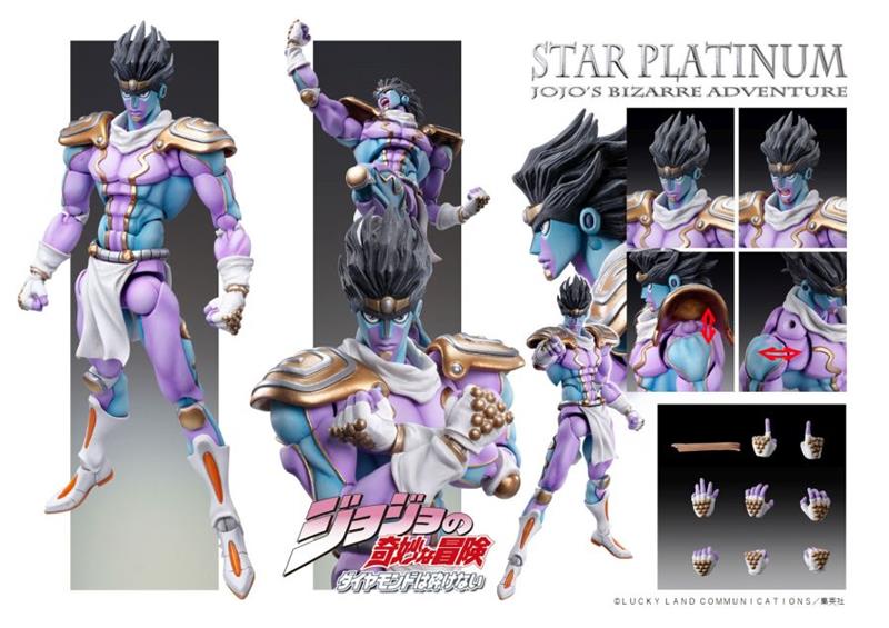 JOJO BIZ ADV P.4 CHOZOKADO STAR PLAT RR