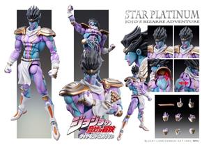 medicos-jojo-biz-adv-p4-chozokado-star-plat-rr