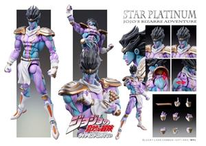 JOJO BIZ ADV P.4 CHOZOKADO STAR PLAT RR