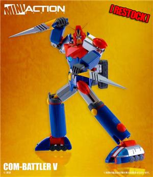 action-toys-mini-action-combattler-v-restock
