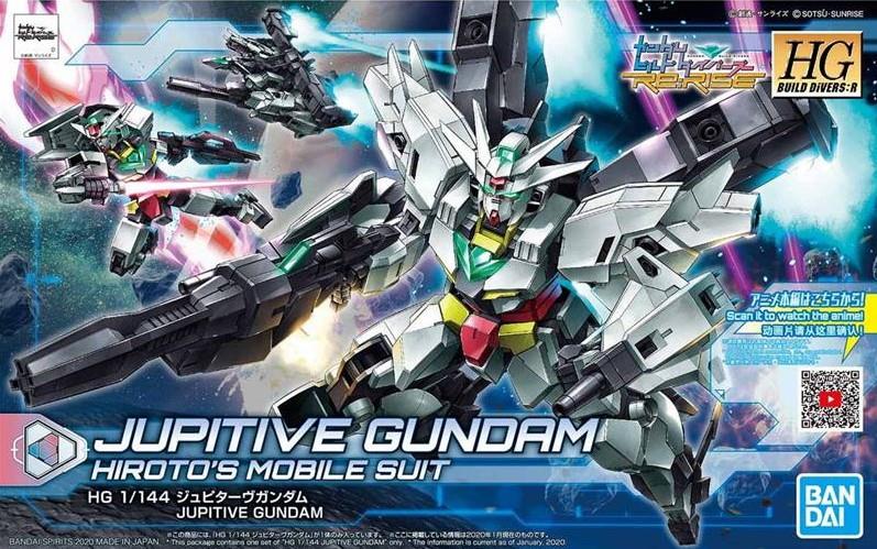 1/144 HGBDR 013 GUNDAM JUPITIVE