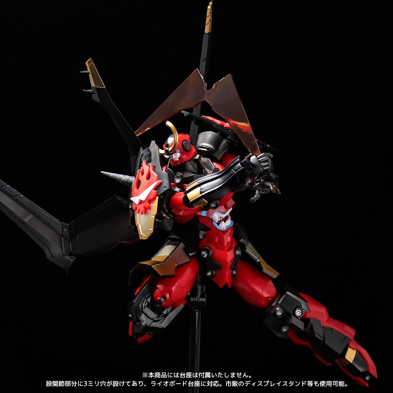 MODEL KIT PLAIOBOT - TENGEN TOPPA GURREN LAGANN