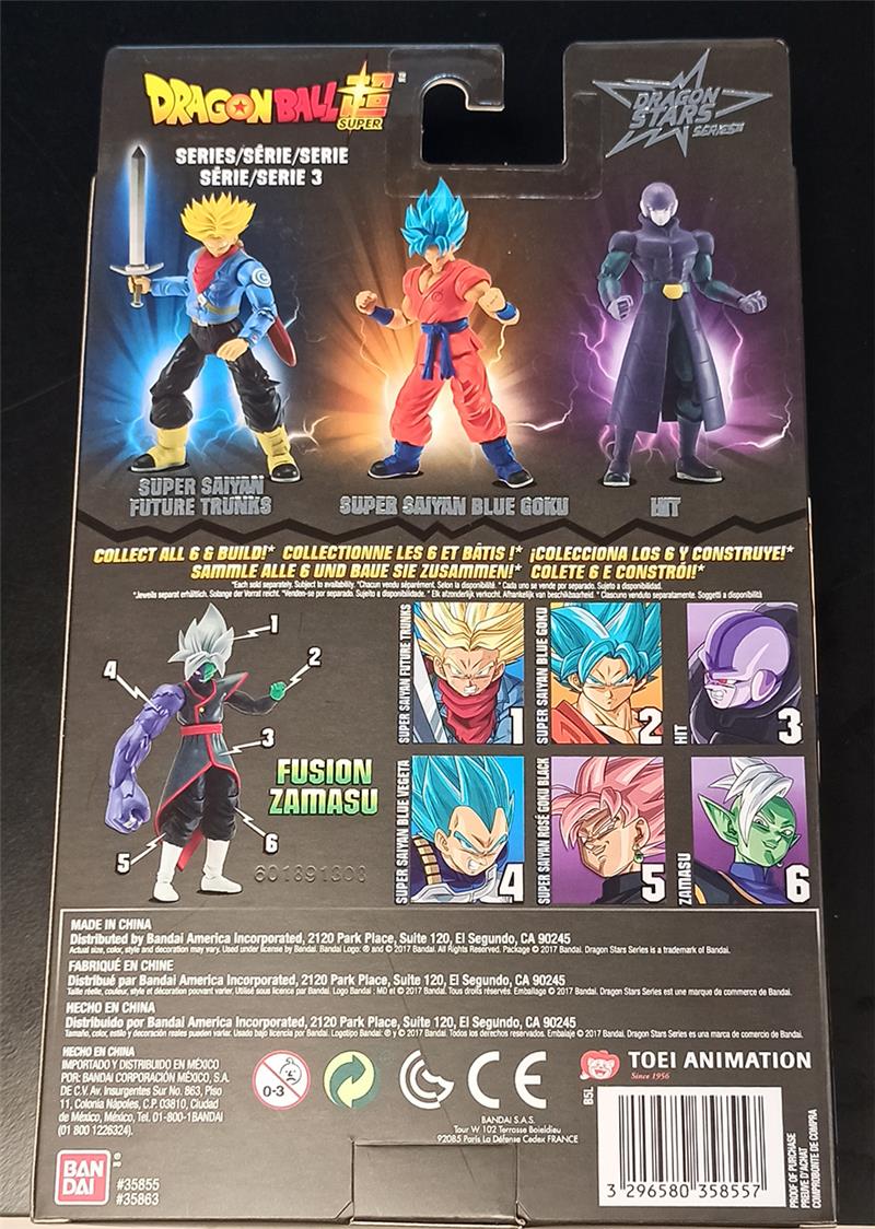 DRAGON STARS SERIES 3 - SUPER SAIYAN BLUE GOKU