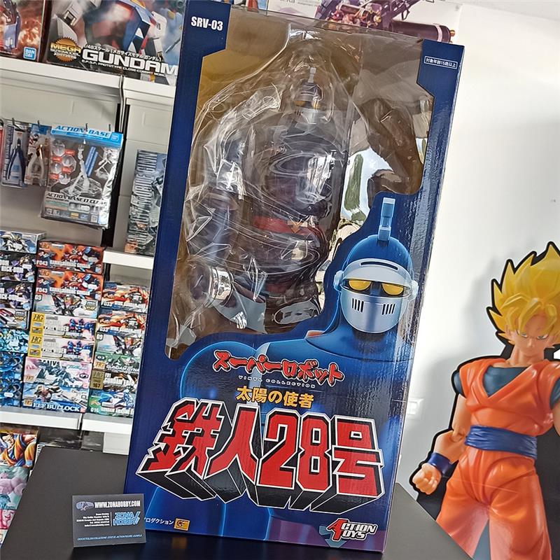 SUPER ROBOT VINYL COLLECTION - TETSUJIN 28