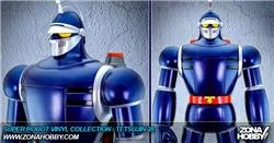 SUPER ROBOT VINYL COLLECTION - TETSUJIN 28