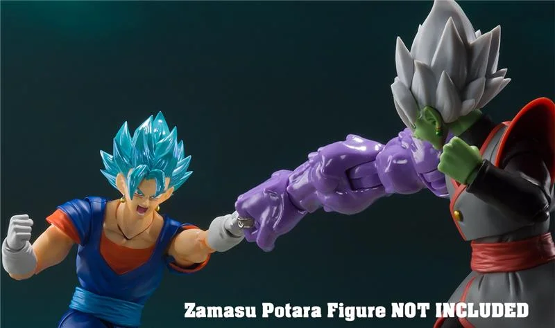 S.H. FIGUARTS - DRAGON BALL SUPER SAIYAN GOD VEGETTO