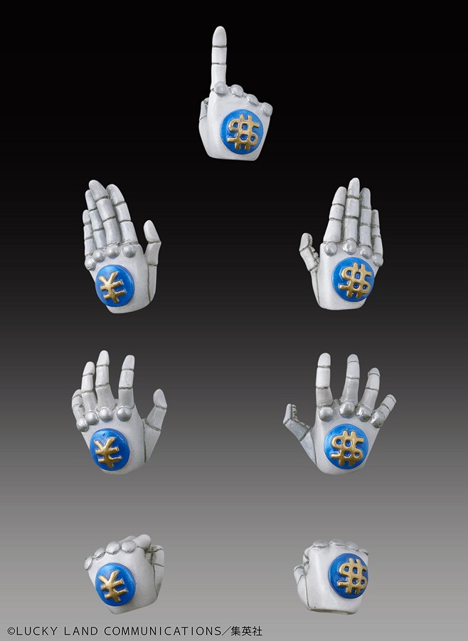 JOJO CHOZOKADO THE HAND