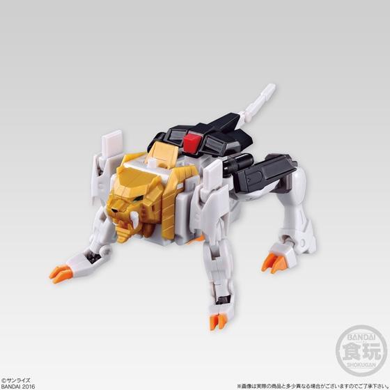 SUPER MINI-PLA GAOGAIGAR