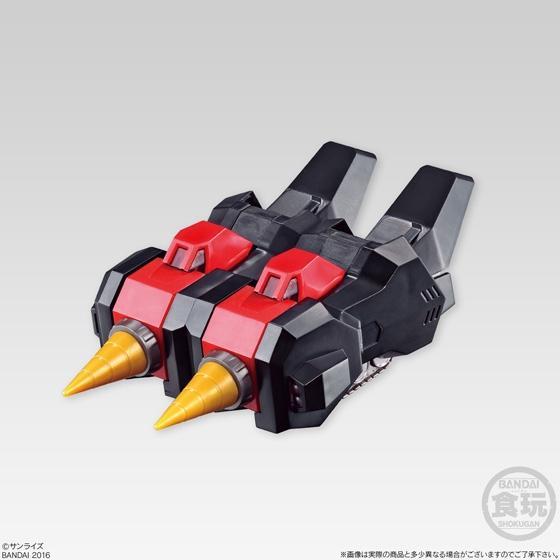 SUPER MINI-PLA GAOGAIGAR